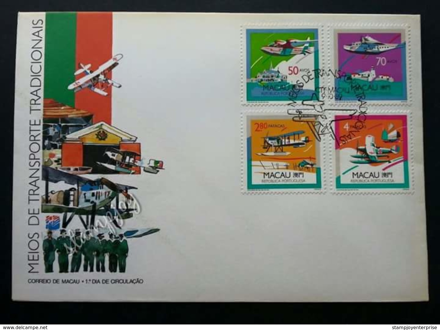 Macau Macao China Traditional Transport 1989 Air Transportation Airplane Flight (FDC) *minor Toning At Borner Cover - Briefe U. Dokumente