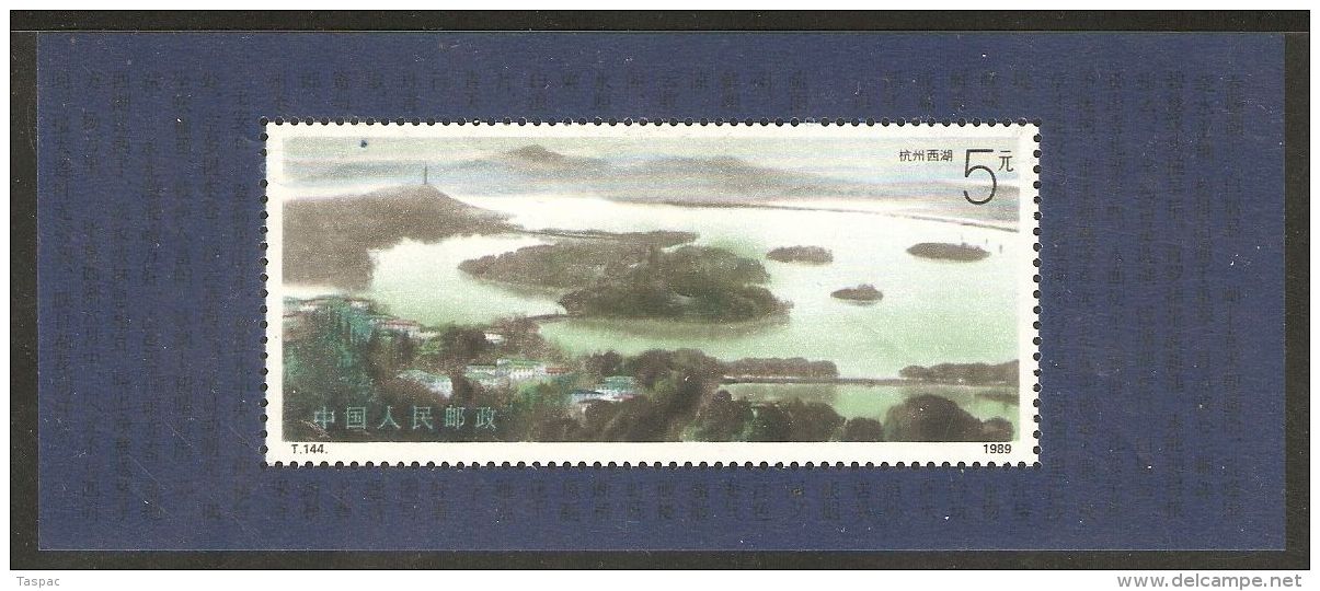 China P.R. 1989 Mi# Block 51 ** MNH - Views Of West Lake - Neufs