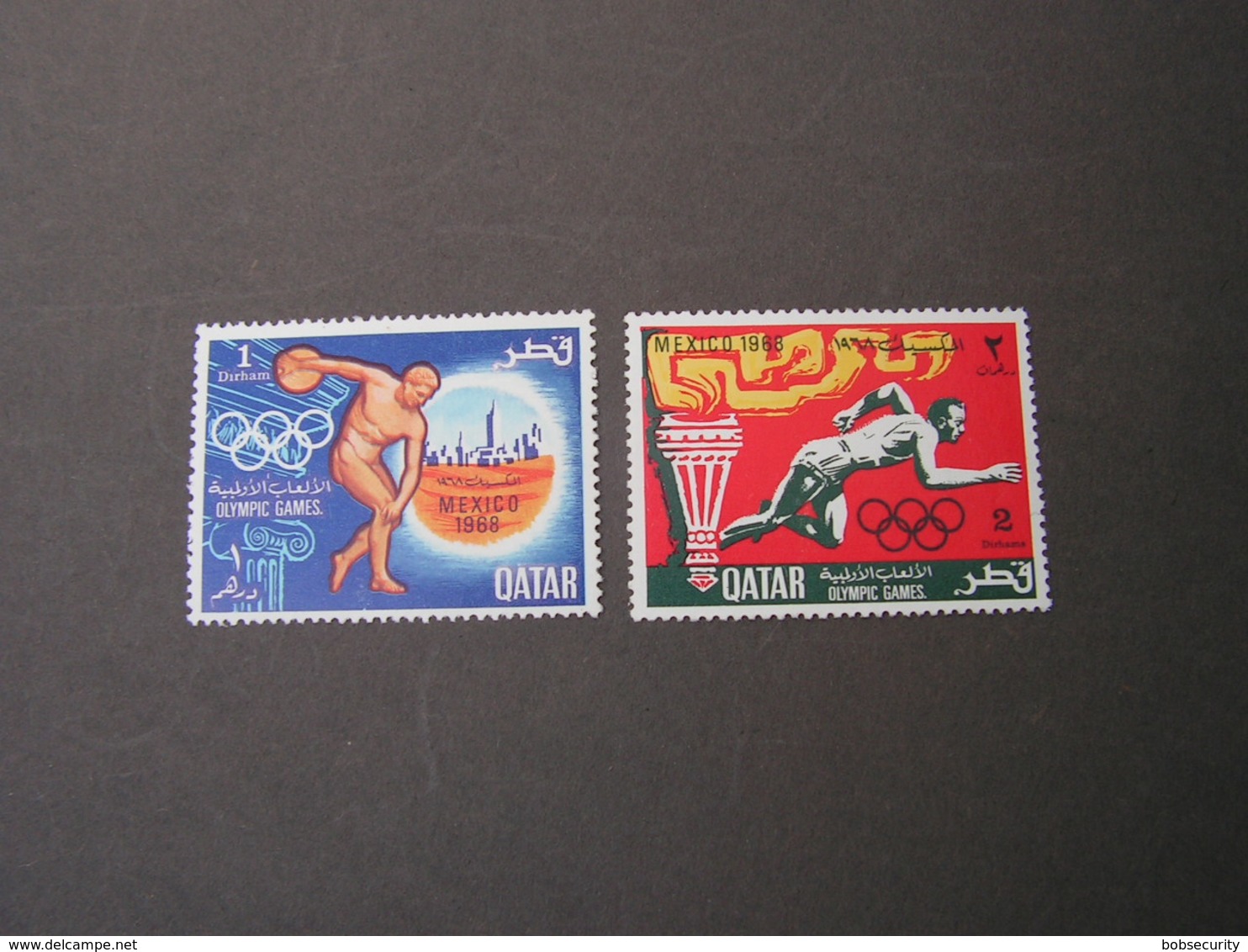 Qatar Olympic Stamps 1968 ** MNH - Qatar