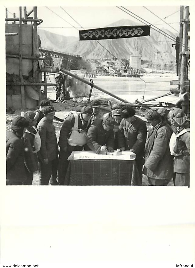 Gd Format -ref  X27- Chine -china - 1956- Photo - Format - Size 15cms X11cms - - Places