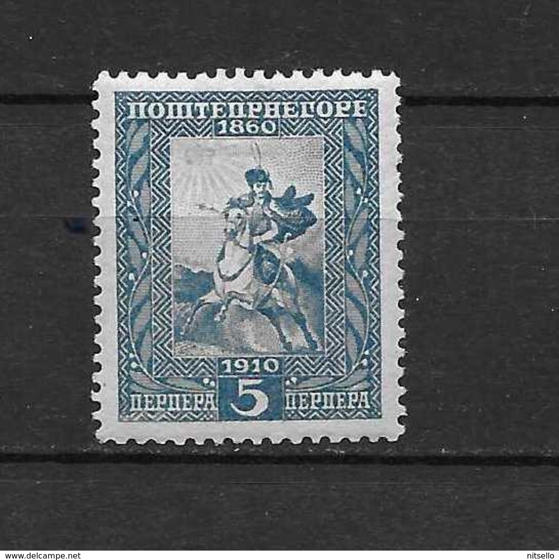 LOTE 1708  ////   (C025)  MONTENEGRO   YVERT Nº 99 *MH - Montenegro