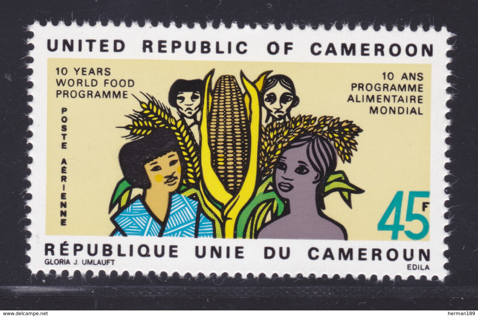 CAMEROUN AERIENS N°  214 ** MNH Neuf Sans Charnière, TB (D6821) Programme Alimentaire Mondial - Cameroon (1960-...)