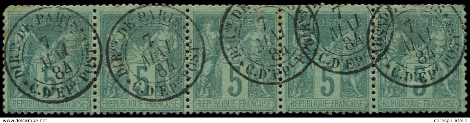 TYPE SAGE 75    5c. Vert, BANDE De 5 Obl. Càd DIRon DE PARIS/C. D'EPARGNE 7/5/84, Qqs Défauts, Frappes TTB, R - 1876-1878 Sage (Type I)