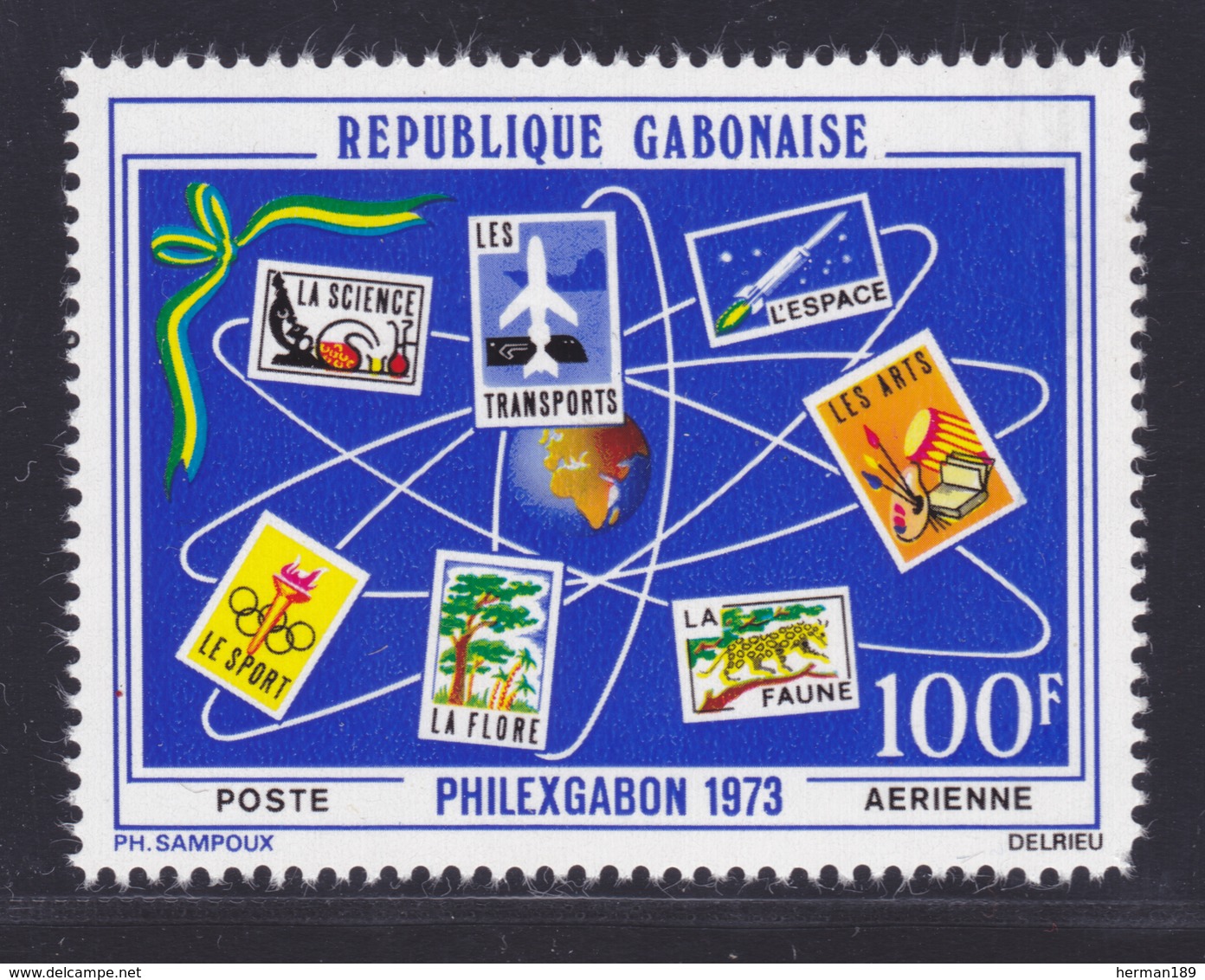 GABON AERIEN°  137 ** MNH Neuf Sans Charnière, Dent Courte, B/TB (D6824) Cosmos, Espace, Flore, Faune, Transports, Spor - Gabon (1960-...)