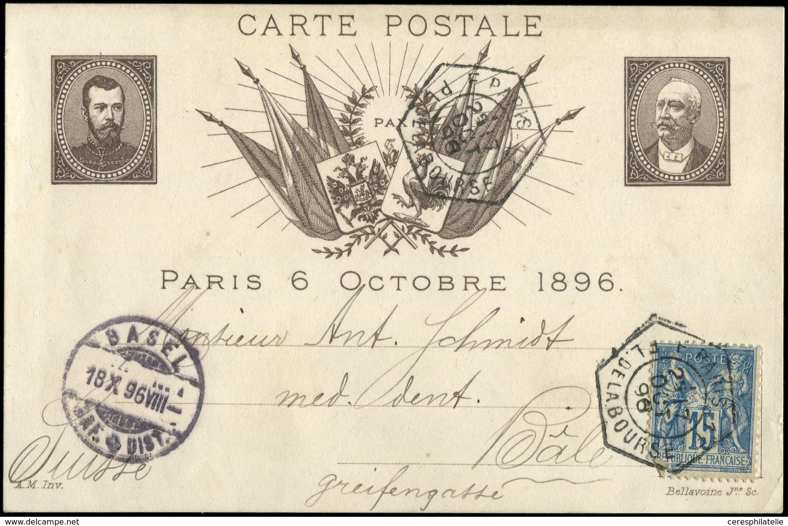 Let LETTRES DE PARIS N°101 Obl. Hexag. LEX PARIS E1/PL De La BOURSE 17/10/96 S. CP, Arr. BASEL Le 18/10, TB - 1849-1876: Classic Period