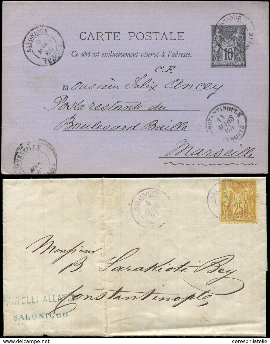 Let BUREAUX FRANCAIS A L'ETRANGER N°92 Sur LAC Et CP Entier 10c. Sage Obl. Càd SALONIQUE En Violet Et En Noir, 1881-85,  - 1849-1876: Periodo Classico