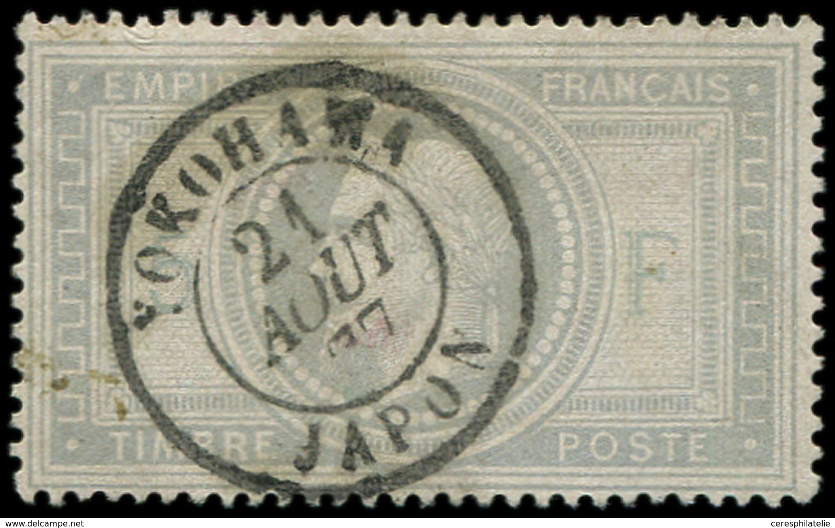 BUREAUX FRANCAIS A L'ETRANGER N°33 Obl. Càd YOKOHAMA/JAPON 21/8/77, Un Point Clair, Frappe TTB - 1849-1876: Classic Period