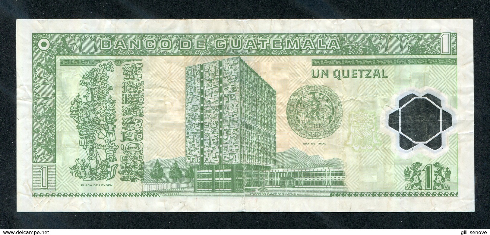 GUATEMALA 1 QUETZAL BANKNOTE, 2006 - Guatemala