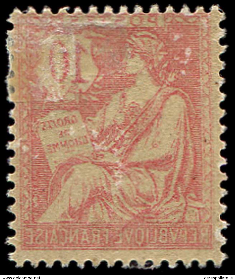 * VARIETES 124b  Mouchon Retouché, 10c. Rose, RECTO-VERSO, TB - Unused Stamps