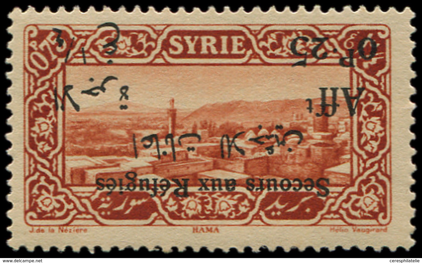 * SYRIE 169 : 0p.25 Sur 0p.75 Brun-orange, Surcharge RENVERSEE, TB - Other & Unclassified