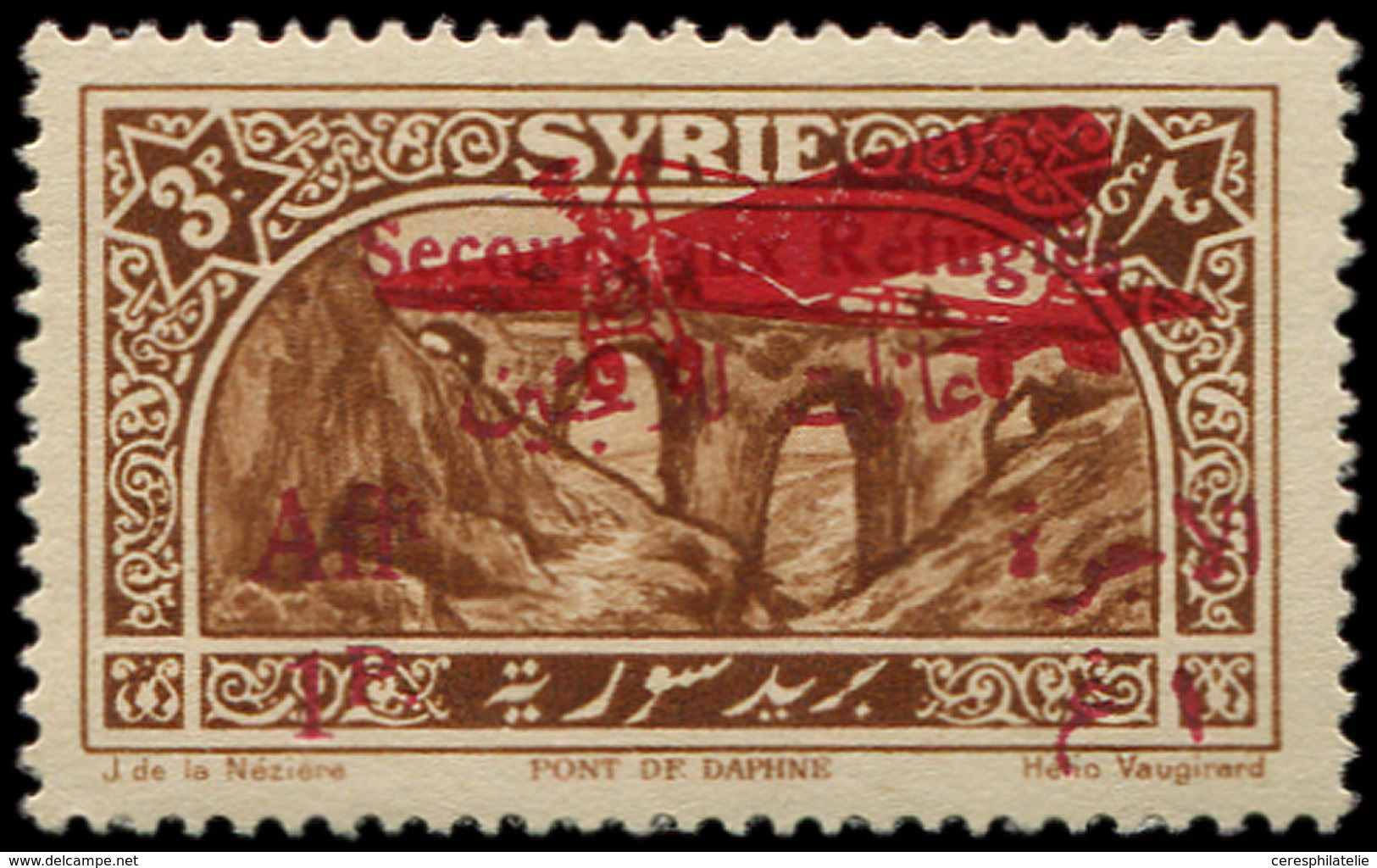 * SYRIE PA 37C : 1p. Sur 3p. Brun, Valeur NON EMISE (Maury 1976), Non Répertorié Depuis, Rare Et TB. Br - Other & Unclassified