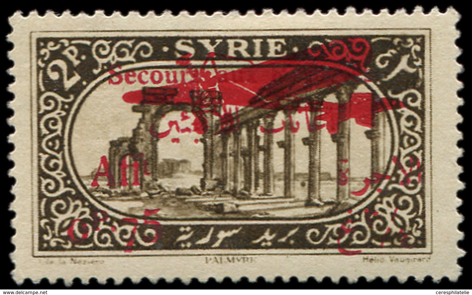 * SYRIE PA 37B : 0p.75 Sur 2p. Sépia, Valeur NON EMISE (Maury 1976) Non Répertorié Depuis, Rare Et TB. Br - Other & Unclassified