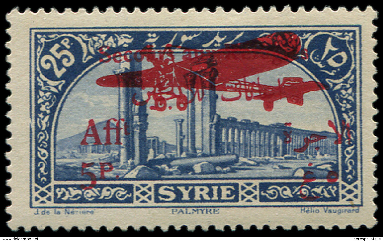 * SYRIE PA 37F : 5p. Sur 25p. Bleu, Valeur NON EMISE (Maury 1976), Non Répertorié Depuis, Rare Et TB. Br - Other & Unclassified