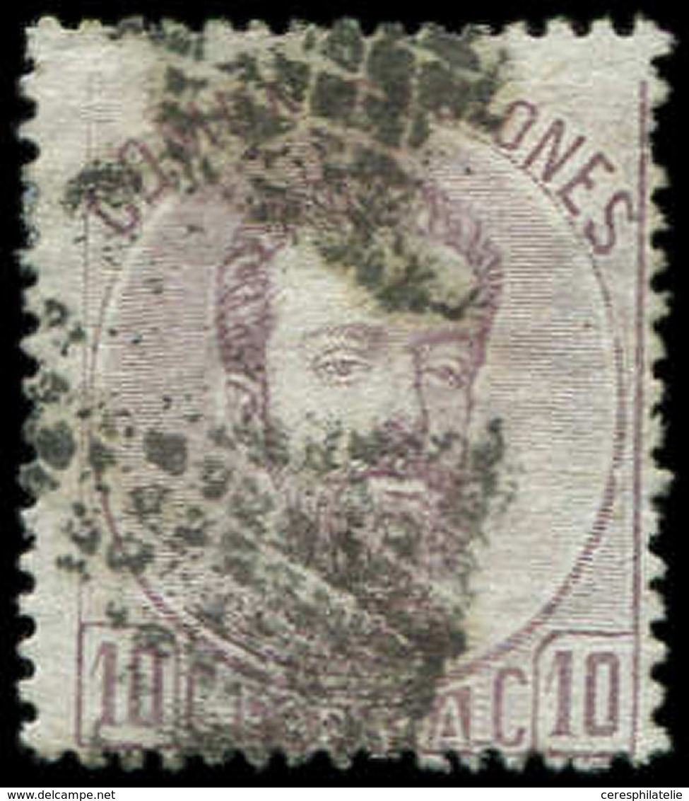 ESPAGNE 119 : 10c. Violet, Obl., Une Dc, TB - Used Stamps