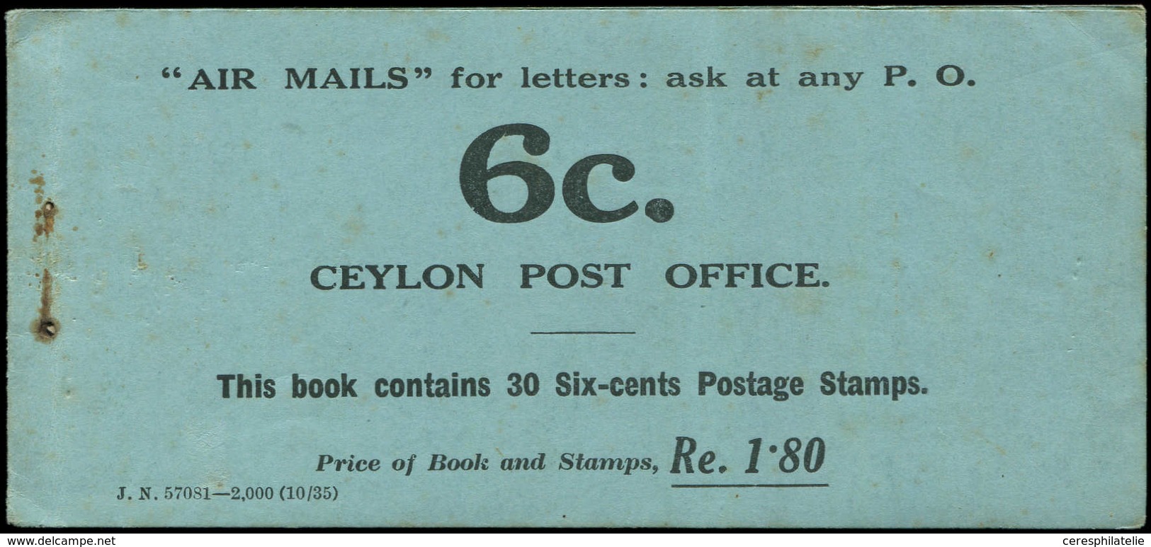 CEYLAN Carnet 6c : Jubilée D'argent De George V, Un Seul Panneau De 6, TB - Ceylon (...-1947)