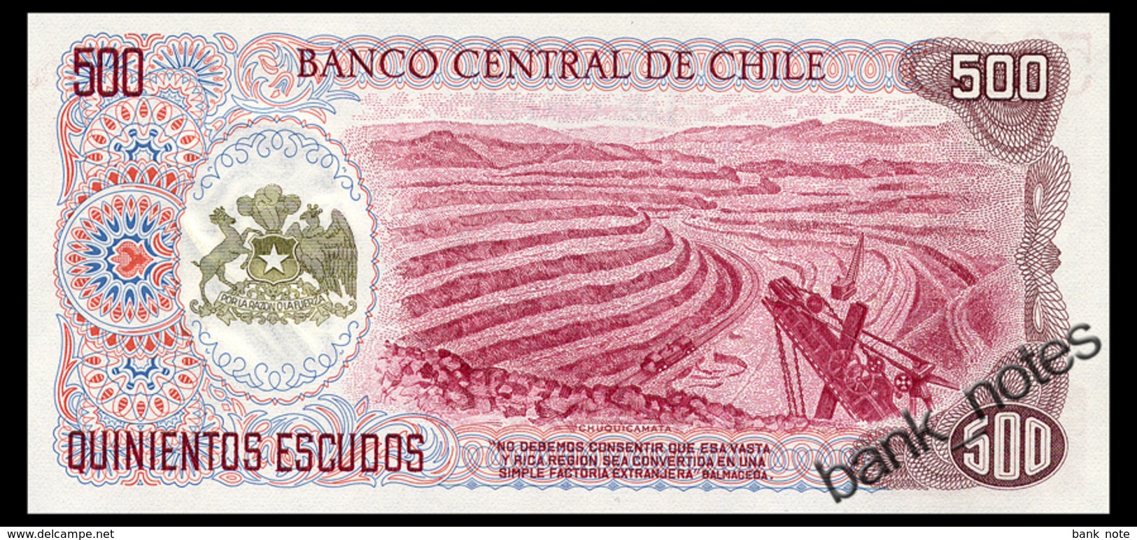 CHILE 500 ESCUDOS 1971 Pick 145 Unc - Chile