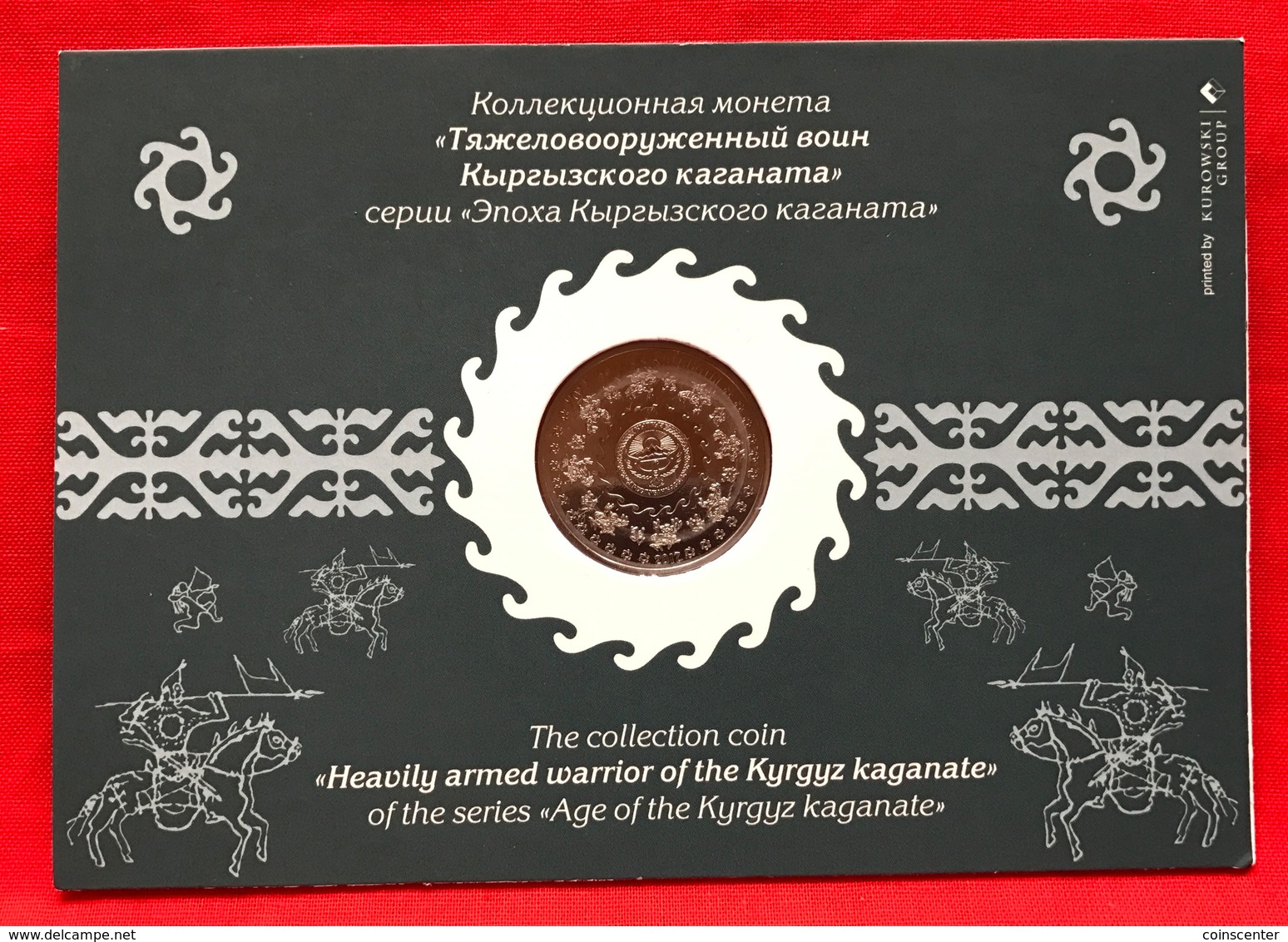 Kyrgyzstan 1 Som 2017 "Heavily Armed Warrior" CoinCard BU - Kyrgyzstan