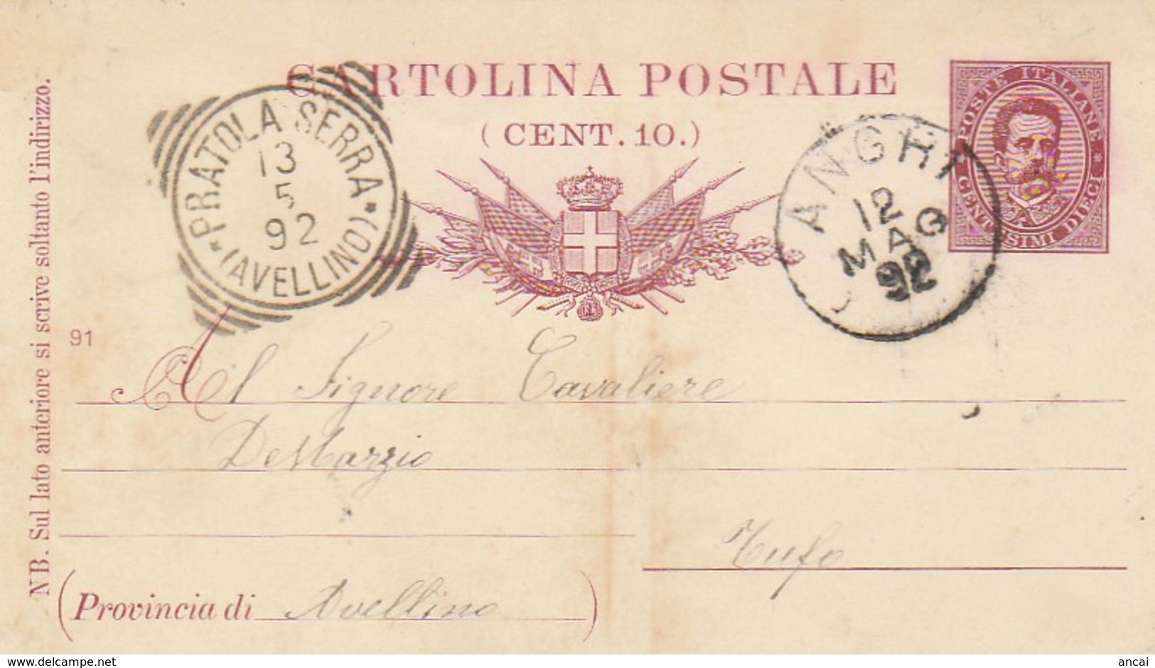 Angri. 1892. Annullo Grande Cerchio ANGRI + Tondo Riquadrato PRATOLA SERRA (AVELLINO), Su Cartolina Postale Con Testo - Storia Postale