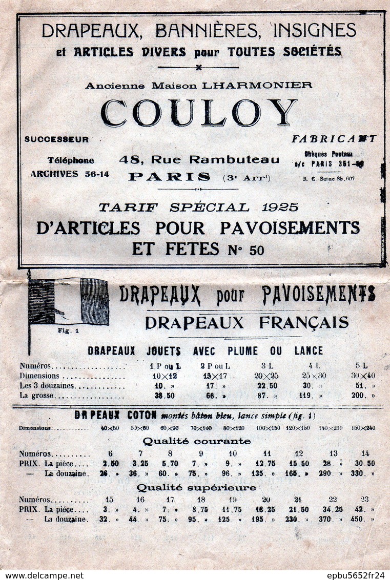 Catalogue COULOY 1925  Drapeaux , Bannières, Insignes Et Articles Divers Pour Stés--Ancienne Maison LHARMONIER - 1900 – 1949