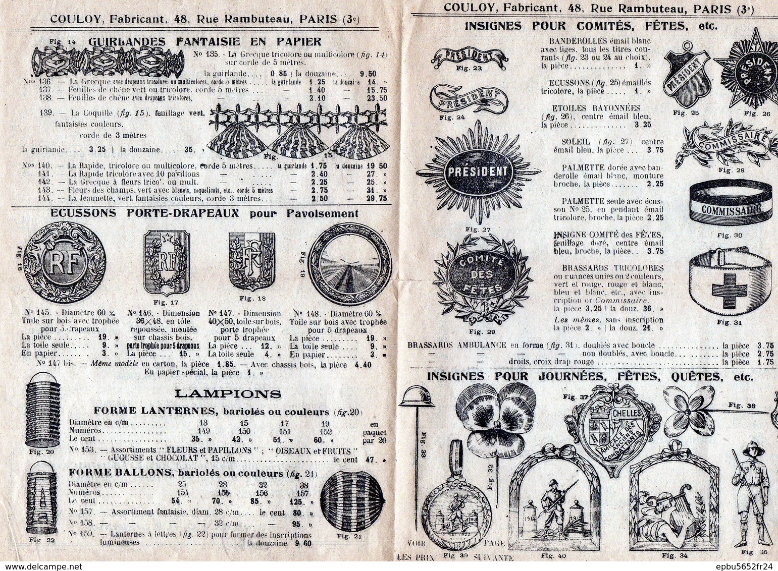 Catalogue COULOY 1925  Drapeaux , Bannières, Insignes Et Articles Divers Pour Stés--Ancienne Maison LHARMONIER - 1900 – 1949