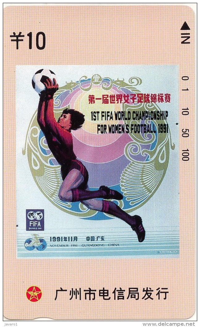 GUANG-DONG : P23-1 Y10 1st FIFA World Championship Woman Football USED - Cina