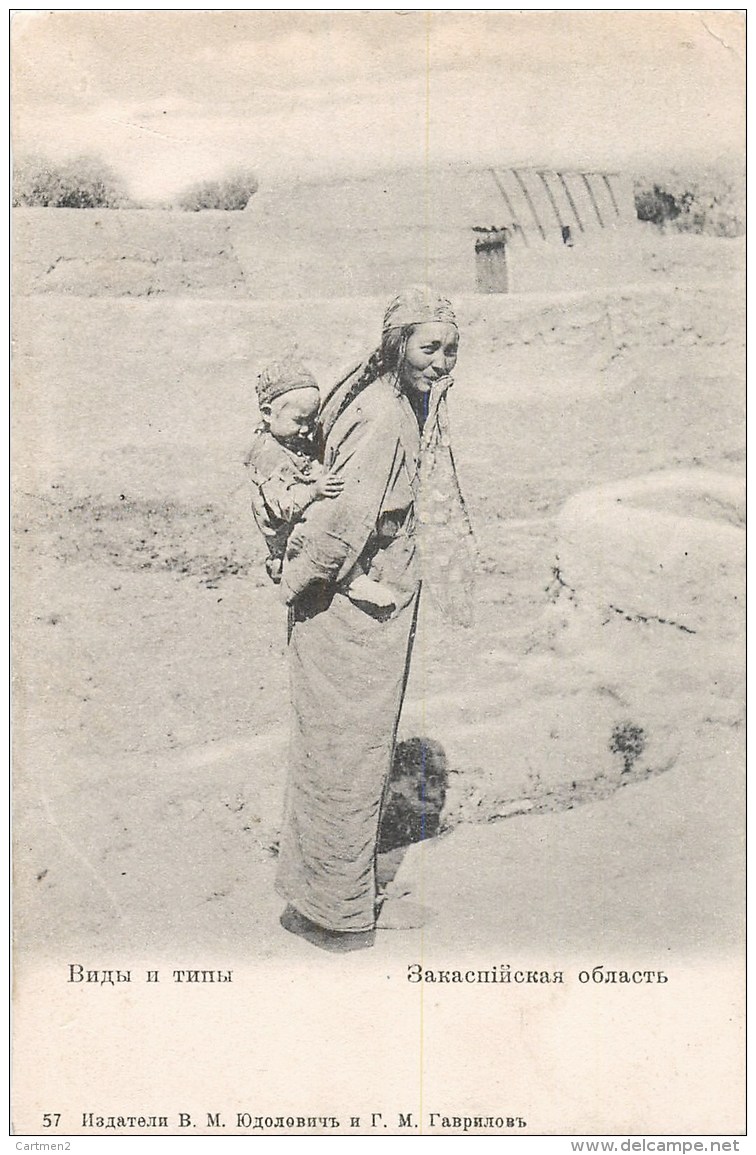 AZERBAÏJAN BAKU BAKOU BOKAU RUSSIE RUSSIA BALKAN TYPES DE RUSSIE ARMENIENNE ARMENIE FEMME WOMAN ETHNOLOGIE ETHNIC - Azerbeidzjan