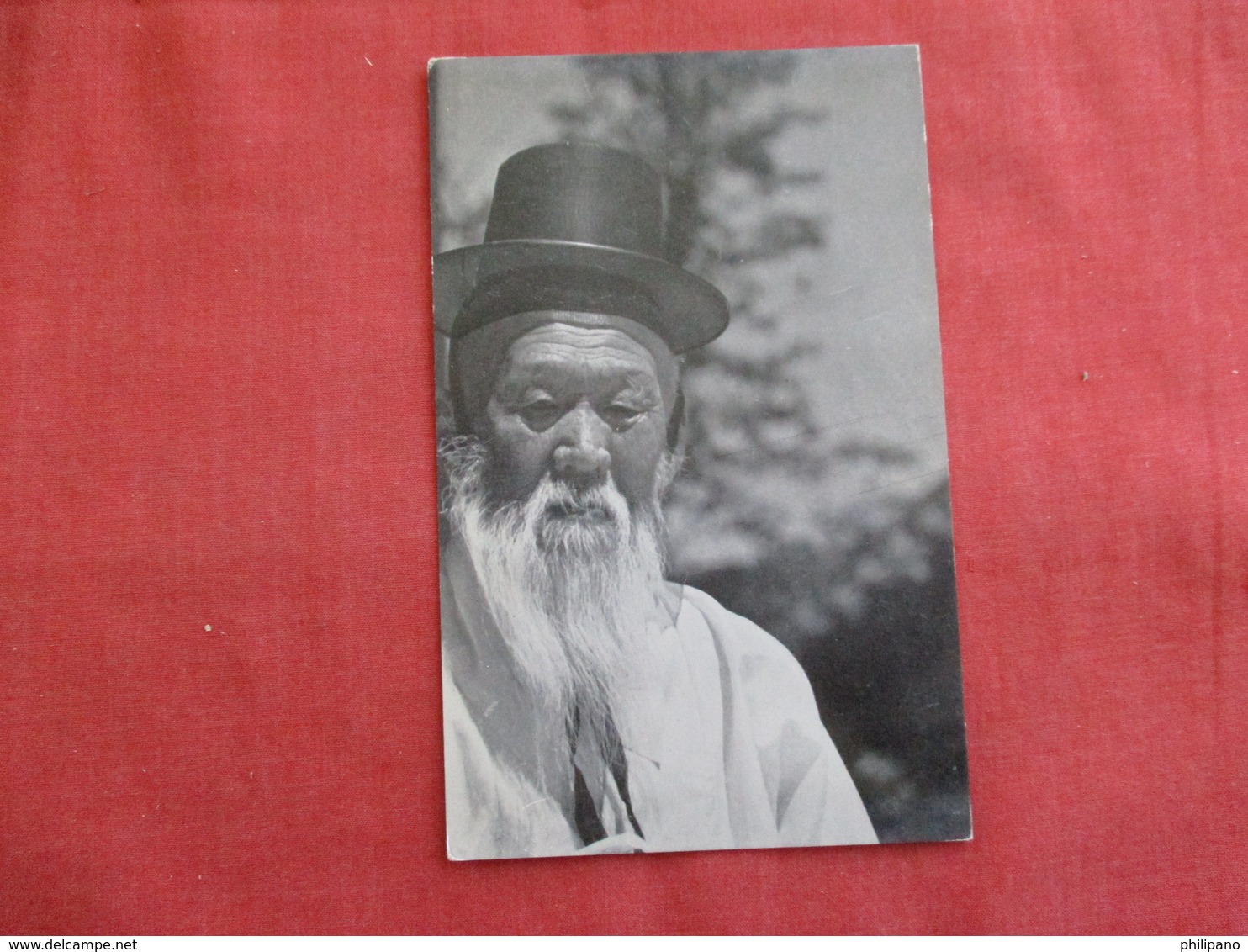 Korea,  Retired Gentleman Ref 2921 - Korea, South