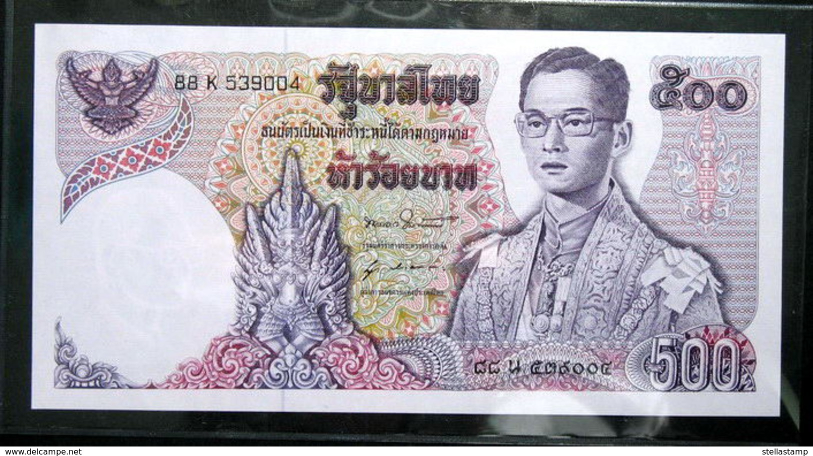 Thailand Banknote 500 Baht Series 11 P#86 SIGN#51 UNC - Thaïlande