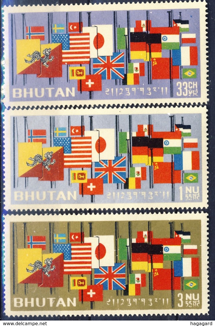 +B1423. Bhutan 1964. Flags. Michel 40-42. MNH(**) - Bhoutan