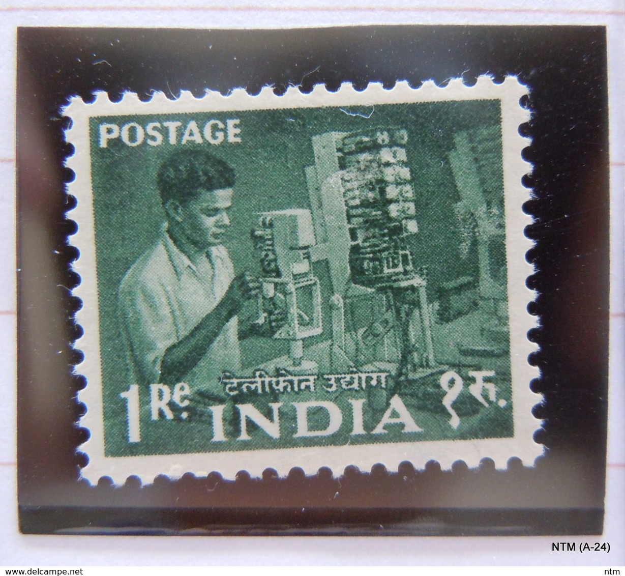 INDIA, Year 1955, Five Year Plan. 1Re Stamp On Telephone Industry. SG 413. MH - Nuevos