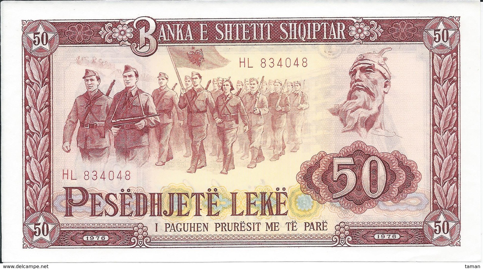 ALBANIE    50 Leke     1976   P45a   Neuf - Albania