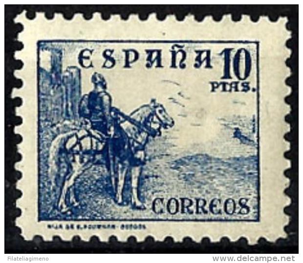 Espa&ntilde;a N&ordm; 831 Con Charnela - Neufs