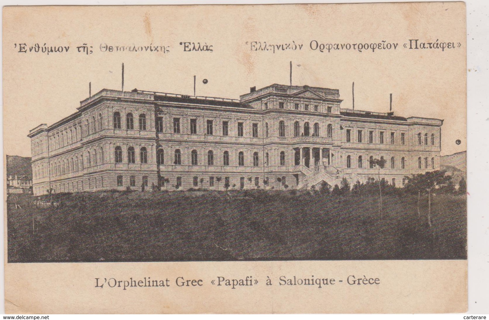 Cpa,1916,1 Guerre,gréce,l'orphelinat Grec "papafi" à Salonique,histoire De La Grèce,rare,greece,grecia - Greece