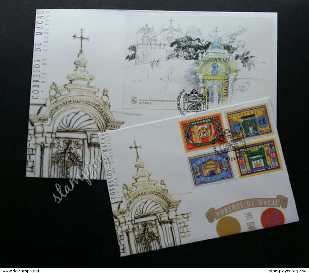 Macao Macau China Traditional Gates 1998 Building (FDC Pair) - Storia Postale