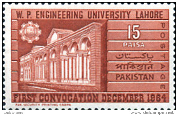 Ref. 214523 * NEW *  - PAKISTAN . 1964. UNIVERSIDAD DE INGENERIOS DE LAHORE - Pakistan