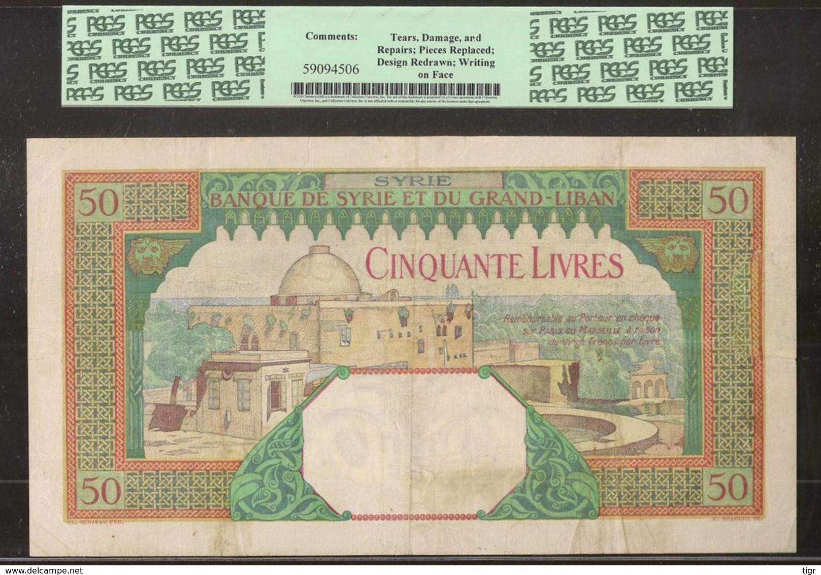 SYRIA. 50 Livres 1939. Banque De Syrie Et Du Grand - Liban. Pick Unlisted. - Syrie