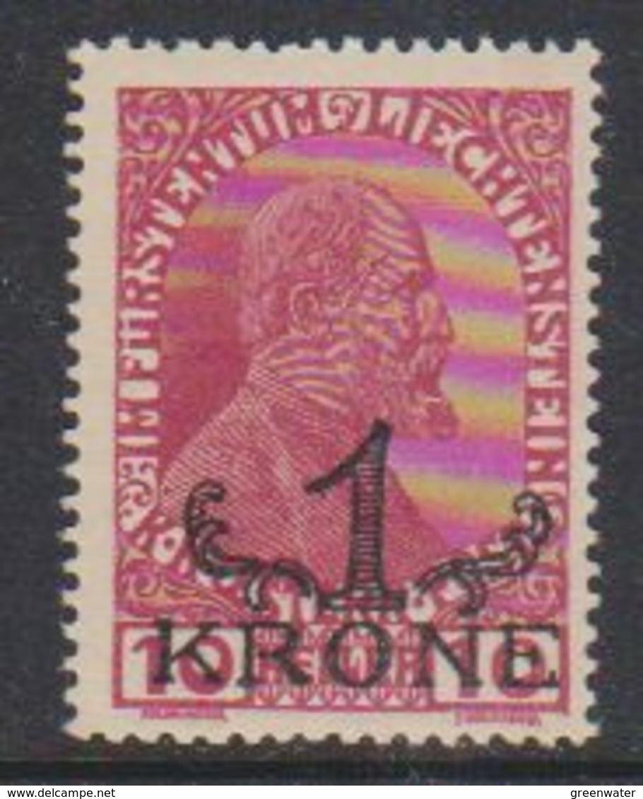 Liechtenstein 1920 Definitives / Verwechselte Aufdruk 1v (see Scan) ** Mnh (38299G) - Ongebruikt