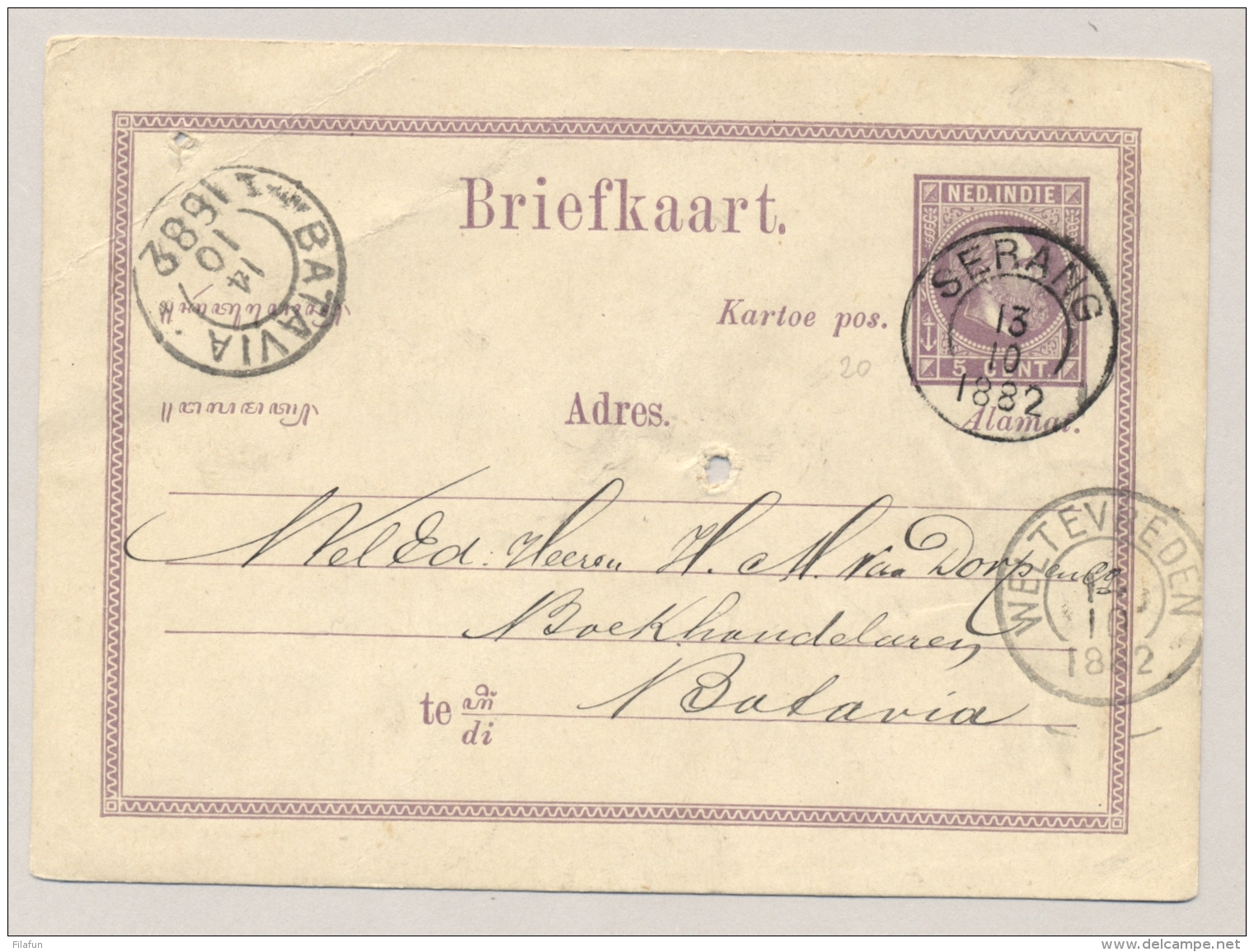 Nederlands Indië - 1882 - 5c Willem III, Briefkaart G1, Van KR SERANG Naar Batavia - Nederlands-Indië