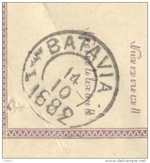 Nederlands Indië - 1882 - 5c Willem III, Briefkaart G1, Van KR SERANG Naar Batavia - Nederlands-Indië