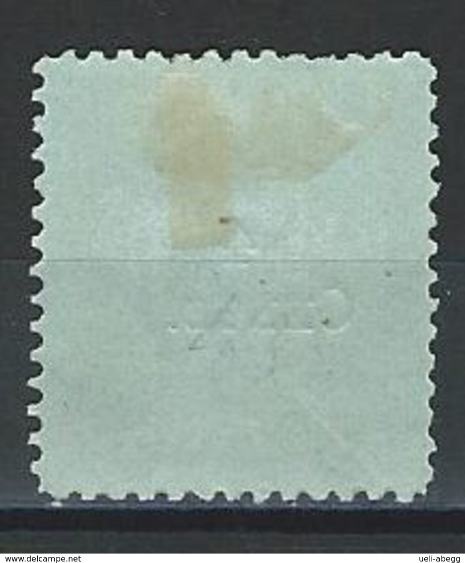 Sarawak SG 34, Mi 32 * MH - Sarawak (...-1963)