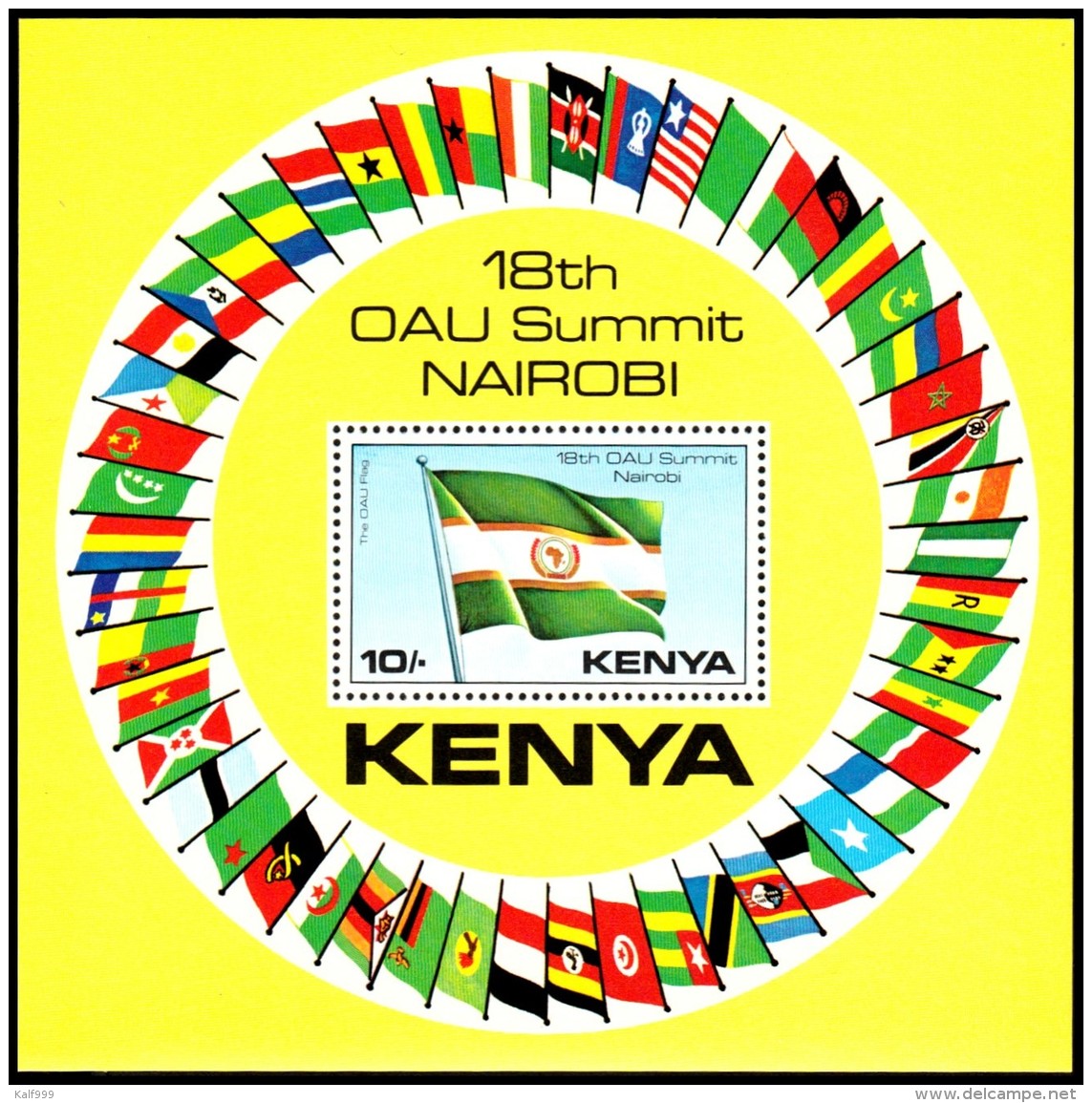 Kenya 1981 - OAU Summi Nairobi - Mi. Block 15 ** MNH ~~~ - Kenia (1963-...)