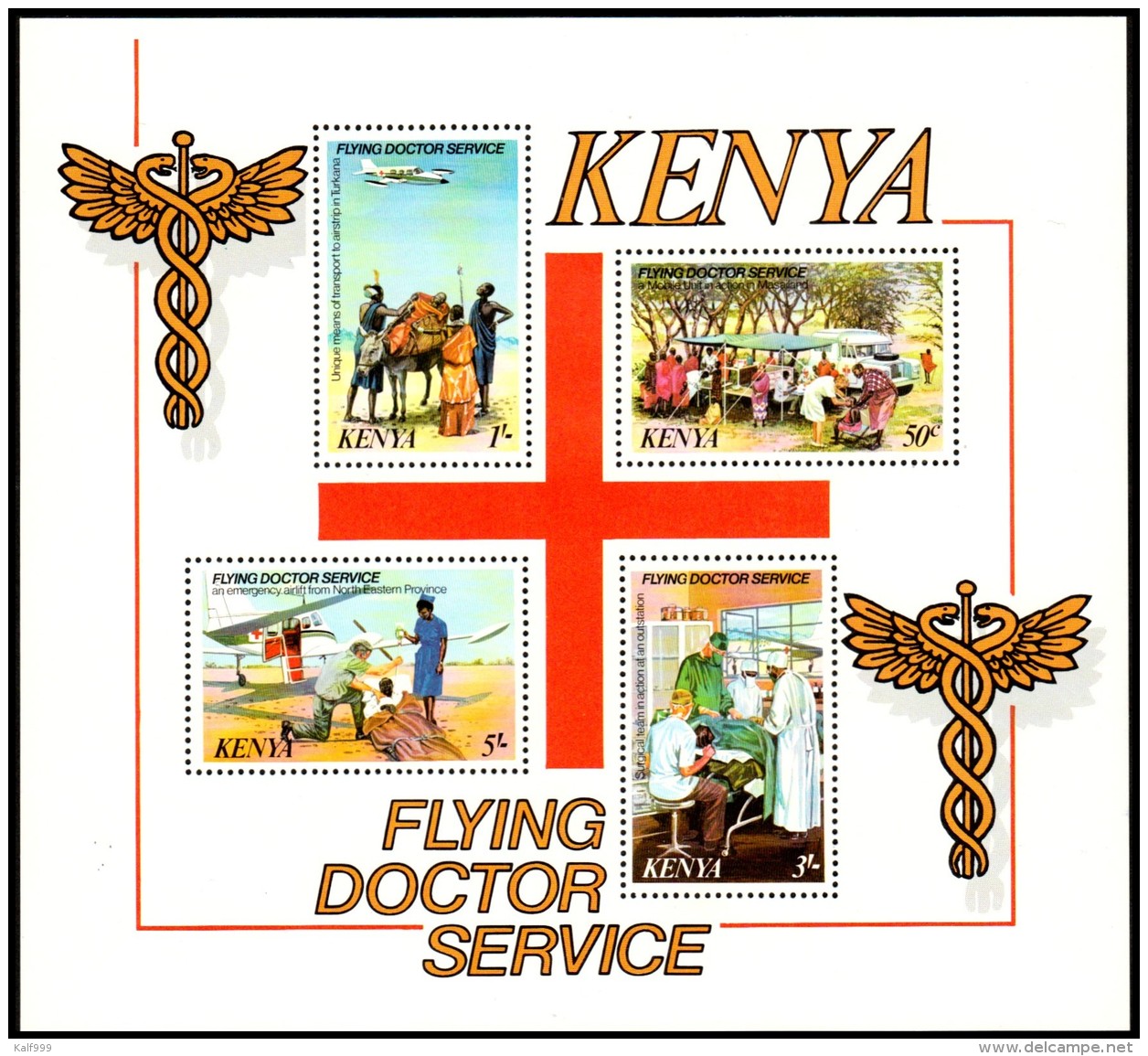 Kenya 1980 - Flying Doctors Red Cross - Mi. Block 13  ** MNH ~~~ - Kenia (1963-...)