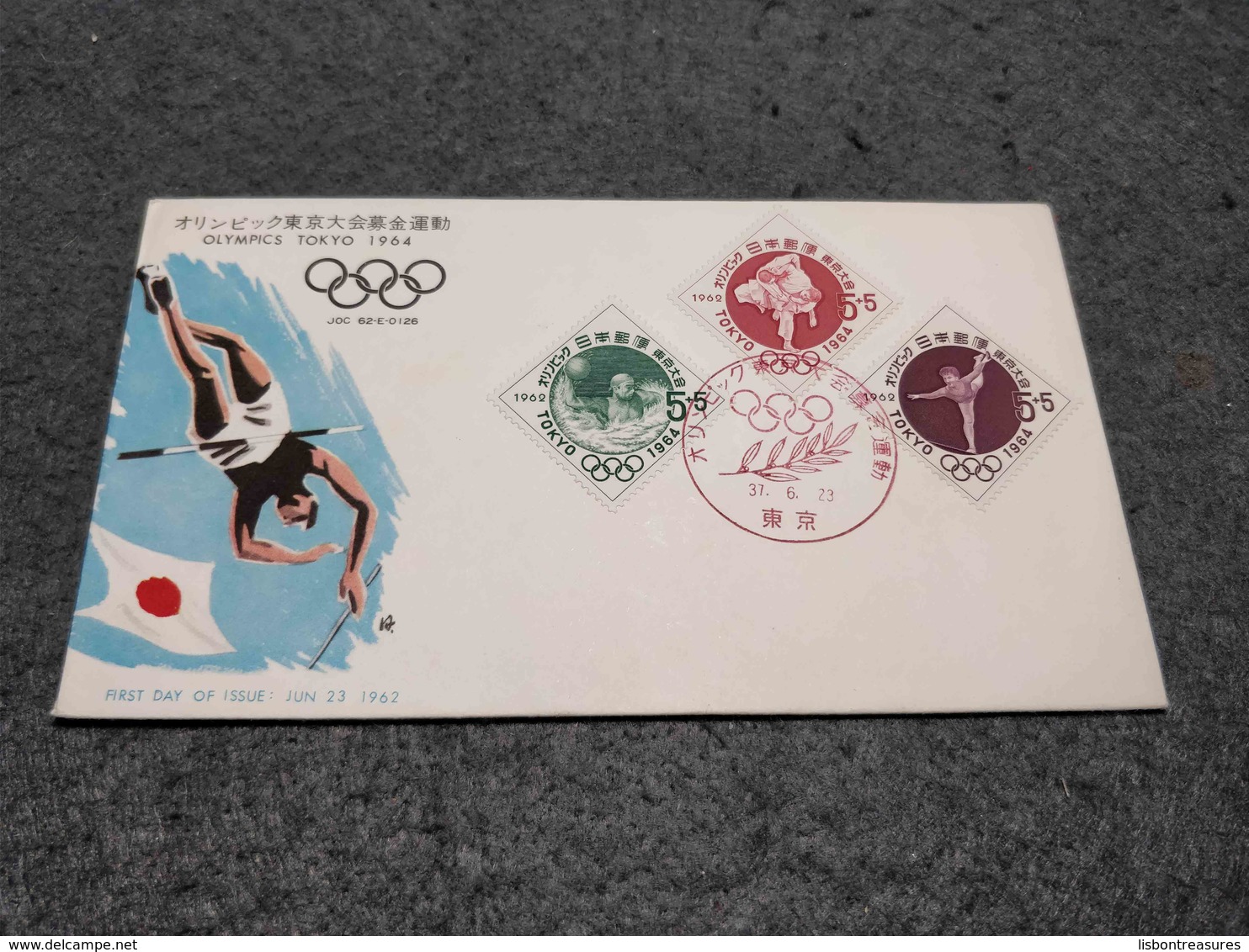 JAPAN FDC XVIII OLYMPICS TOKYO 1964 AQUATIC POLO GYMNASTICS JUDO - FDC