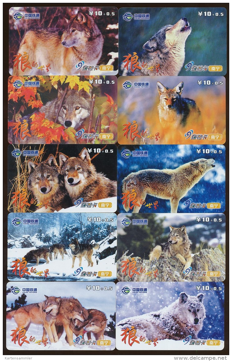 CHINA  Telefonkarten  - Tiere, Wolf - Siehe Scan - - Autres & Non Classés