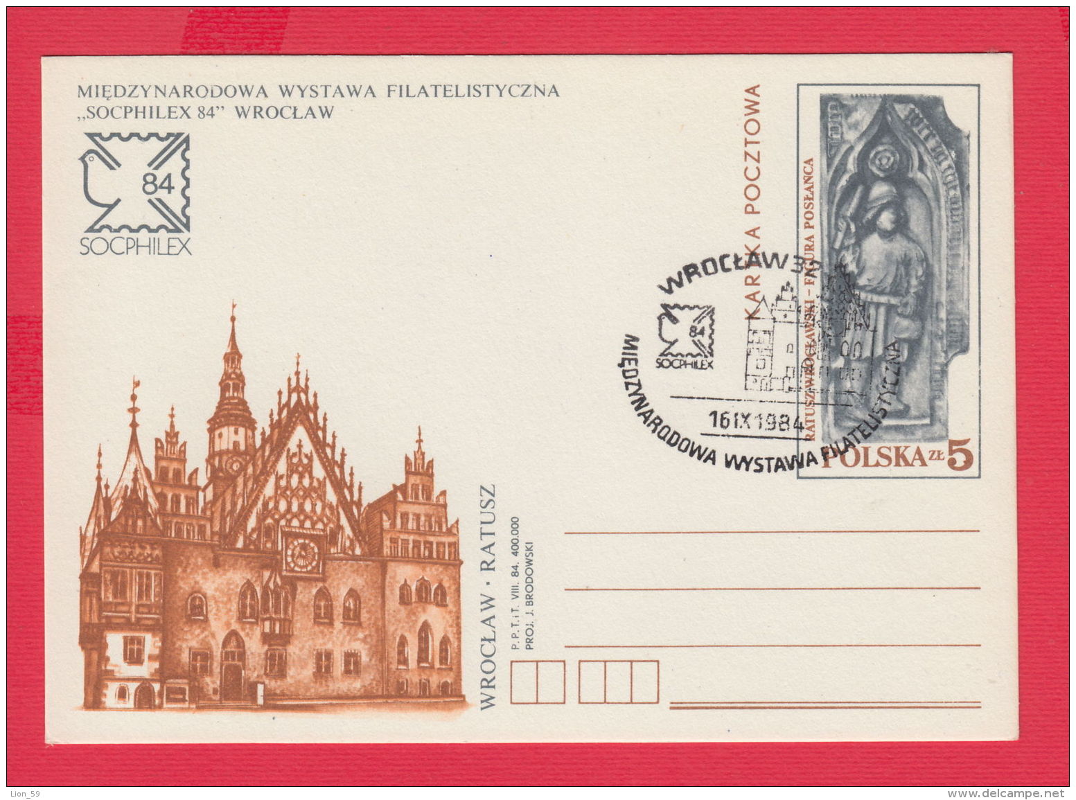 230260 / 1984 - 5 Zl. -  Philatelic Exhibition Socfilex 84 , WROCLAW , Poland Pologne Stationery - Entiers Postaux