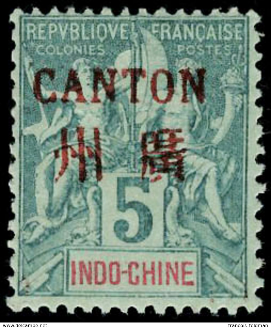 Neuf Sans Charnière N° 4, 5c Vert Foncé, T.B. Signé Calves. - Other & Unclassified