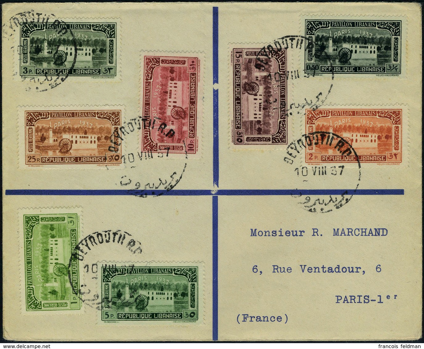 Lettre N° 57/64, Expo Intern. De Paris 1937, La Série Complète Sur L De Beyrouth 10.8.37 Pour Paris T.B. - Other & Unclassified