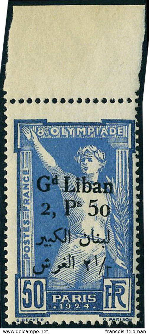 Neuf Sans Charnière N° 149/52, La Série JO De 1924, T.B. Maury - Sonstige & Ohne Zuordnung