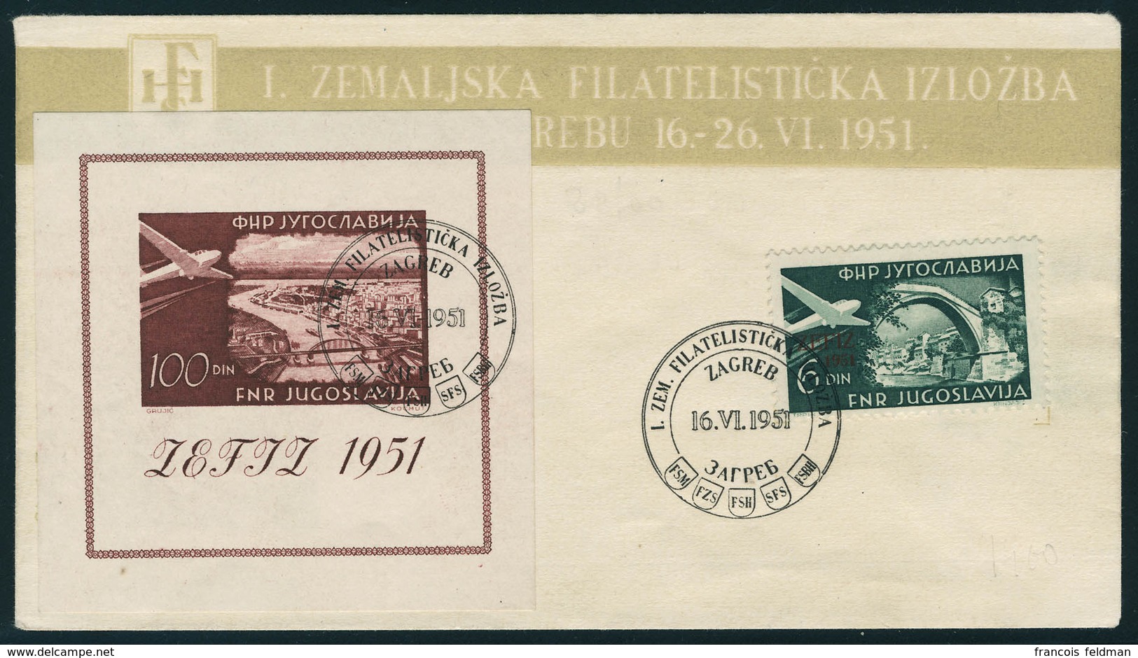 Lettre N° 4, Le Bloc De L'expo De Zagreb 1951 + PA N° 41 Sur Même Enveloppe Illustrée De L'expo, Càd De L'expo 16.VI.195 - Sonstige & Ohne Zuordnung
