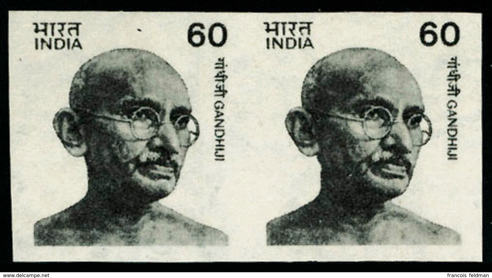 Neuf Sans Charnière N° 979, 60p Ghandi, Paire Horizontale ND, T.B. - Other & Unclassified